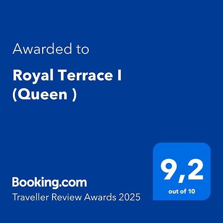 普拉塔港Royal Terrace I公寓 外观 照片